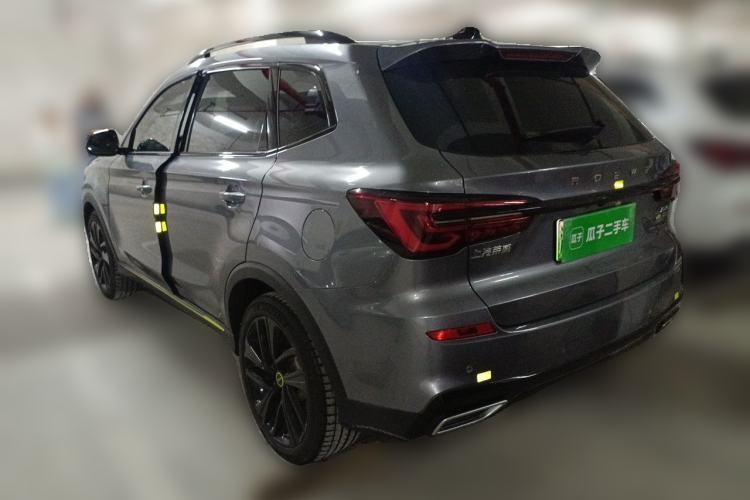 Used Roewe RX5 New Energy 2020 ePLUS National Trend Ronglin Luxury Edition Rear Left 45 Deg