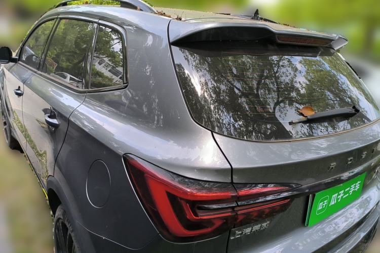 Used Roewe RX5 New Energy 2020 ePLUS National Trend Ronglin Luxury Edition Rear Left 45 Deg
