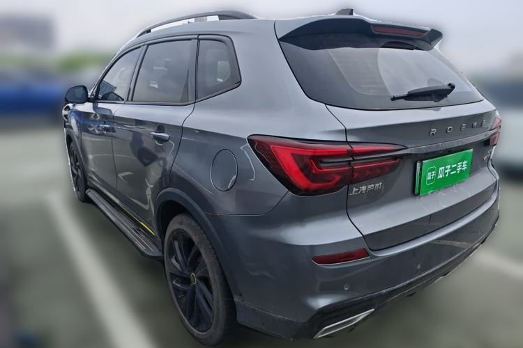 Used Roewe RX5 New Energy 2020 ePLUS National Trend Ronglin Luxury Edition Rear Left 45 Deg