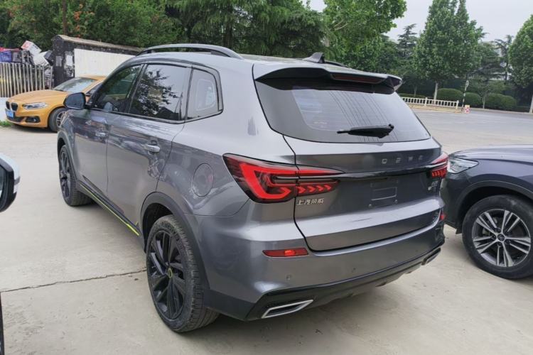 Used Roewe RX5 New Energy 2020 ePLUS National Trend Ronglin Luxury Edition Rear Left 45 Deg