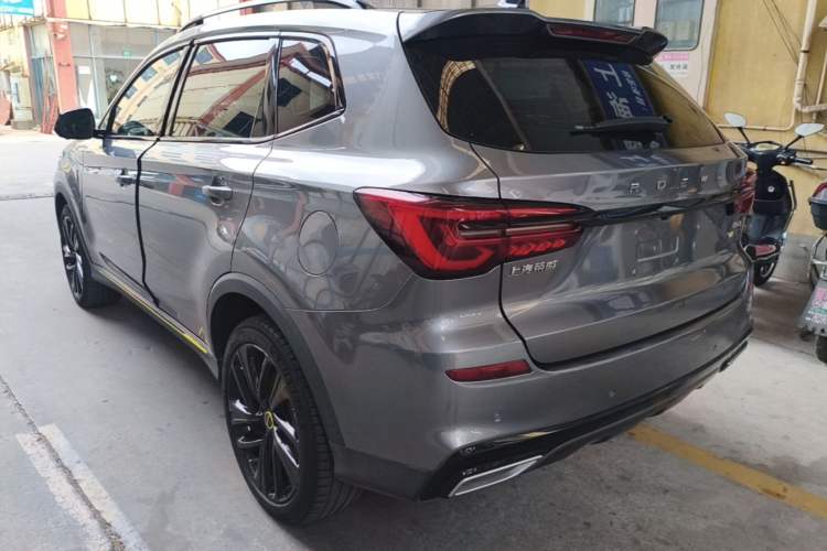Used Roewe RX5 New Energy 2020 ePLUS National Trend Ronglin Luxury Edition Rear Left 45 Deg