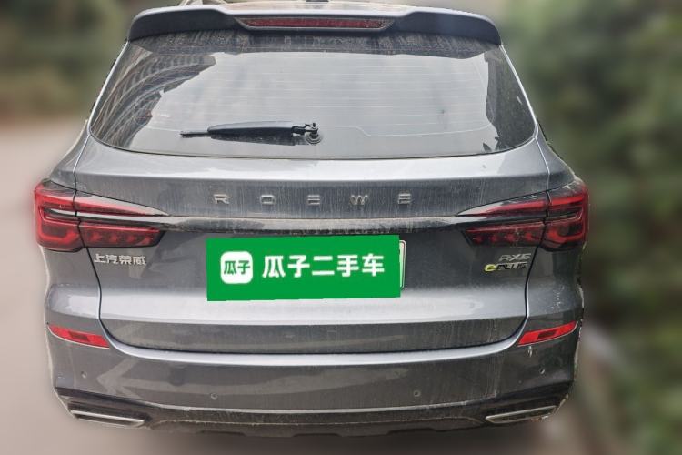 Used Roewe RX5 New Energy 2020 ePLUS National Trend Ronglin Flagship Edition Rear