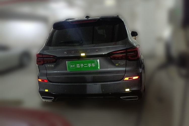 Used Roewe RX5 New Energy 2020 ePLUS National Trend Ronglin Luxury Edition Rear
