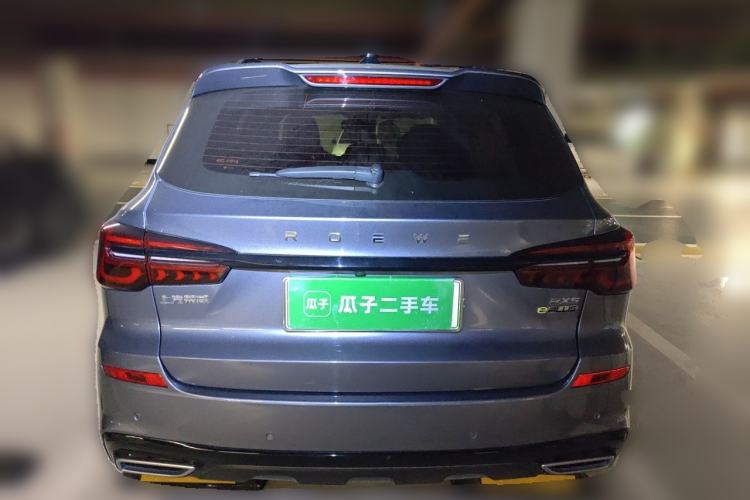 Used Roewe RX5 New Energy 2020 ePLUS National Trend Ronglin Flagship Edition Rear