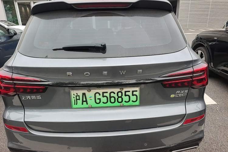 Used Roewe RX5 New Energy 2020 ePLUS National Trend Ronglin Flagship Edition Rear