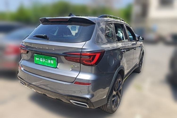 Used Roewe RX5 New Energy 2020 ePLUS National Trend Ronglin Luxury Edition Rear Right 45 Deg