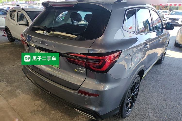 Used Roewe RX5 New Energy 2020 ePLUS National Trend Ronglin Flagship Edition Rear Right 45 Deg