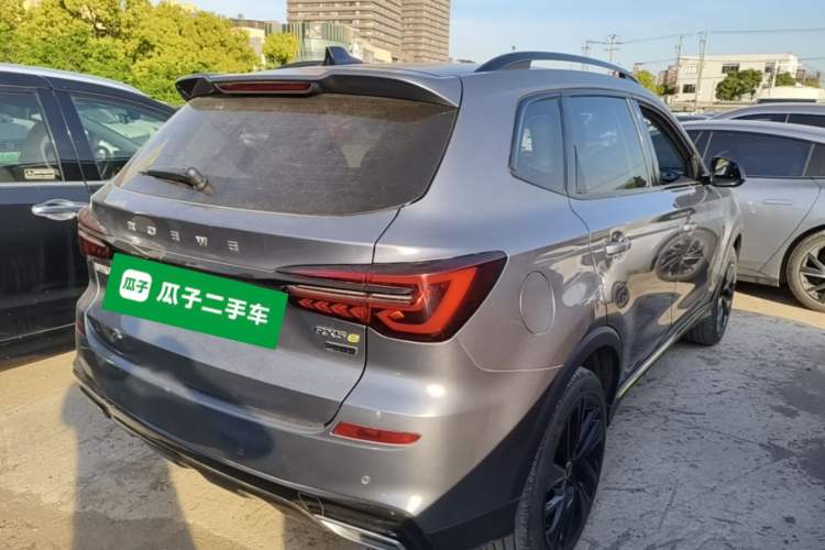 Used Roewe RX5 New Energy 2020 ePLUS National Trend Ronglin Luxury Edition Rear Right 45 Deg