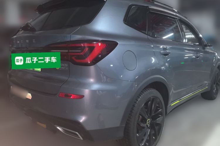 Used Roewe RX5 New Energy 2020 ePLUS National Trend Ronglin Luxury Edition Rear Right 45 Deg