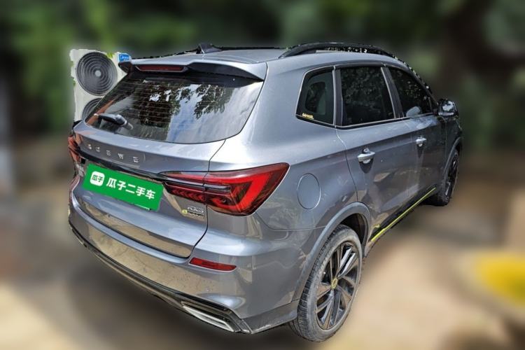 Used Roewe RX5 New Energy 2020 ePLUS National Trend Ronglin Luxury Edition Rear Right 45 Deg