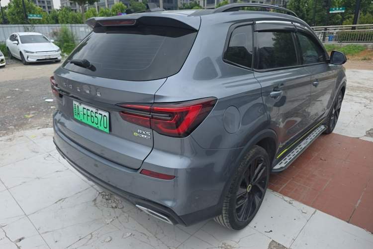 Used Roewe RX5 New Energy 2020 ePLUS National Trend Ronglin Luxury Edition Rear Right 45 Deg