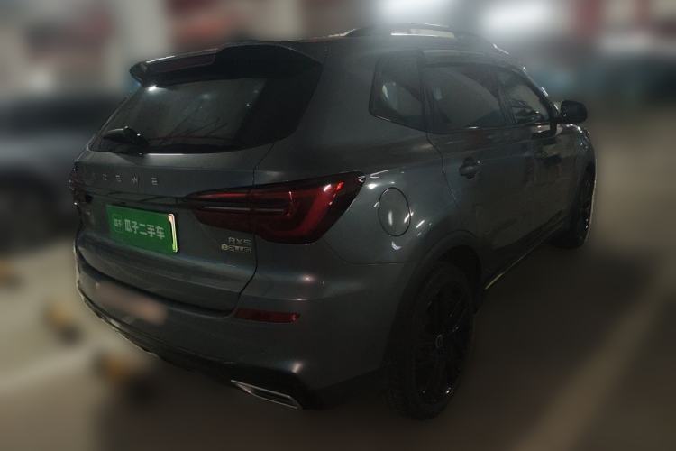 Used Roewe RX5 New Energy 2020 ePLUS National Trend Ronglin Luxury Edition Rear Right 45 Deg