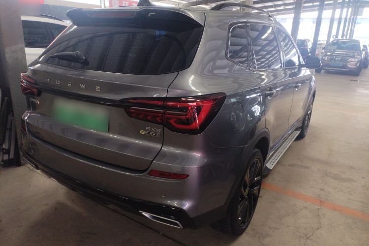 Used Roewe RX5 New Energy 2020 ePLUS National Trend Ronglin Flagship Edition Rear Right 45 Deg