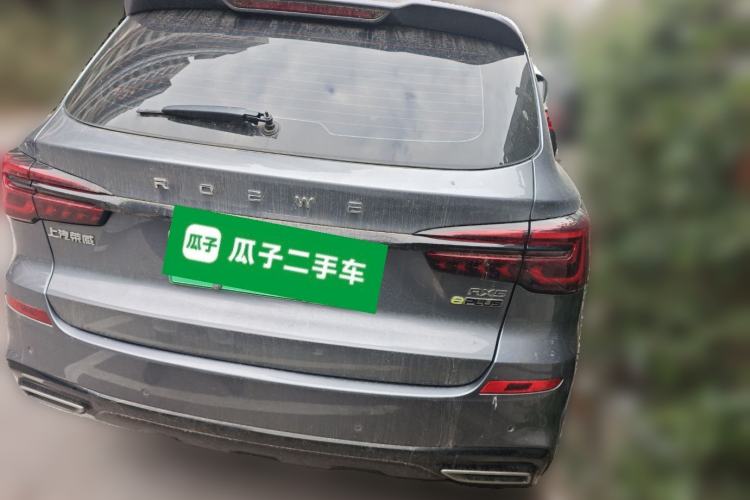 Used Roewe RX5 New Energy 2020 ePLUS National Trend Ronglin Flagship Edition Rear Right 45 Deg