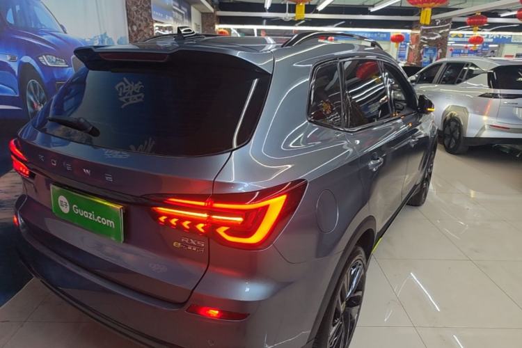 Used Roewe RX5 New Energy 2020 ePLUS National Trend Ronglin Luxury Edition Rear Right 45 Deg