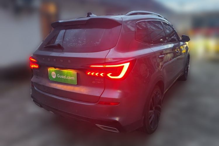 Used Roewe RX5 New Energy 2020 ePLUS National Trend Ronglin Luxury Edition Rear Right 45 Deg
