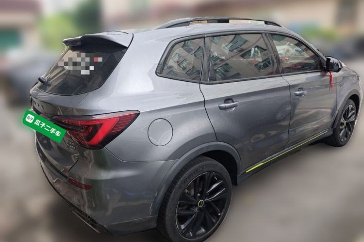 Used Roewe RX5 New Energy 2020 ePLUS National Trend Ronglin Luxury Edition Rear Right 45 Deg