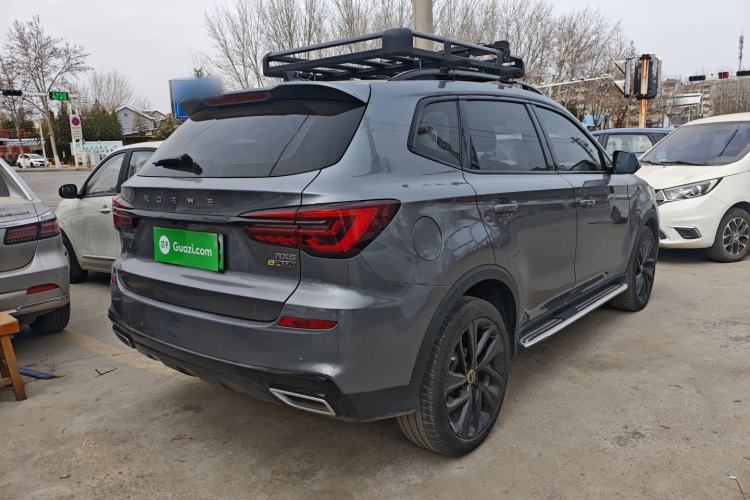 Used Roewe RX5 New Energy 2020 ePLUS National Trend Ronglin Luxury Edition Rear Right 45 Deg