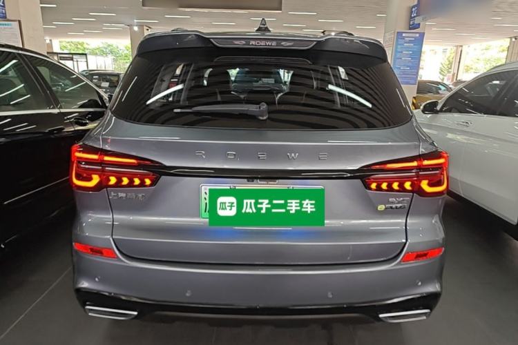Used Roewe RX5 New Energy 2020 ePLUS National Trend Ronglin Luxury Edition Rear