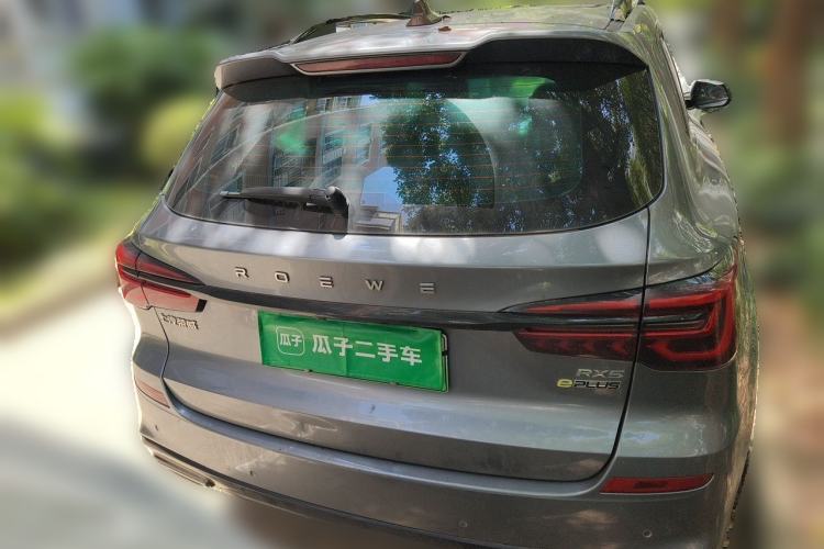 Used Roewe RX5 New Energy 2020 ePLUS National Trend Ronglin Luxury Edition Rear