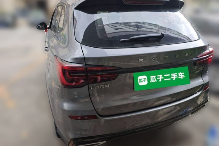 Used Roewe RX5 New Energy 2020 ePLUS National Trend Ronglin Luxury Edition Rear
