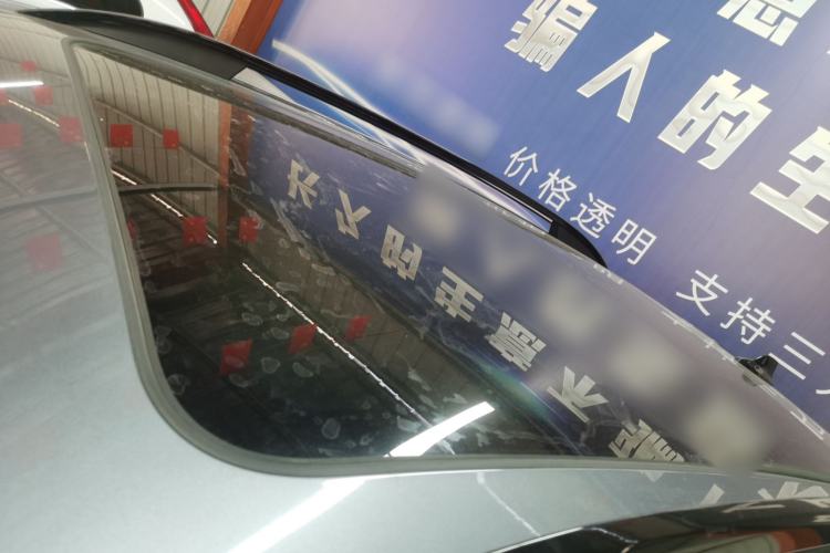 Used Roewe RX5 New Energy 2020 ePLUS National Trend Ronglin Luxury Edition Roof