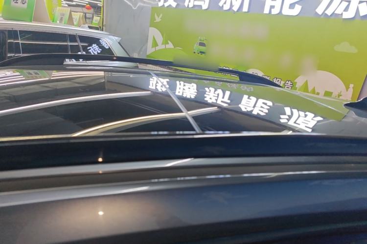 Used Roewe RX5 New Energy 2020 ePLUS National Trend Ronglin Luxury Edition Roof