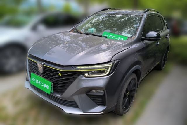 Used Roewe RX5 New Energy 2020 ePLUS National Trend Ronglin Luxury Edition