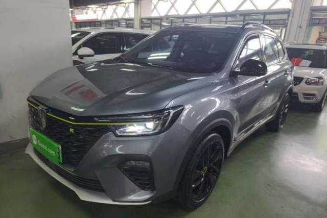 Used Roewe RX5 New Energy 2020 ePLUS National Trend Ronglin Luxury Edition