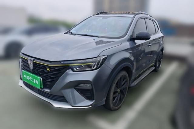 Used Roewe RX5 New Energy 2020 ePLUS National Trend Ronglin Luxury Edition