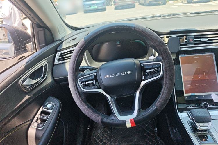 Used Roewe RX5 New Energy 2020 ePLUS National Trend Ronglin Luxury Edition Steering Wheel