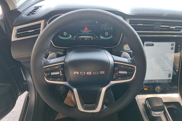 Used Roewe RX5 New Energy 2020 ePLUS National Trend Ronglin Flagship Edition Steering Wheel