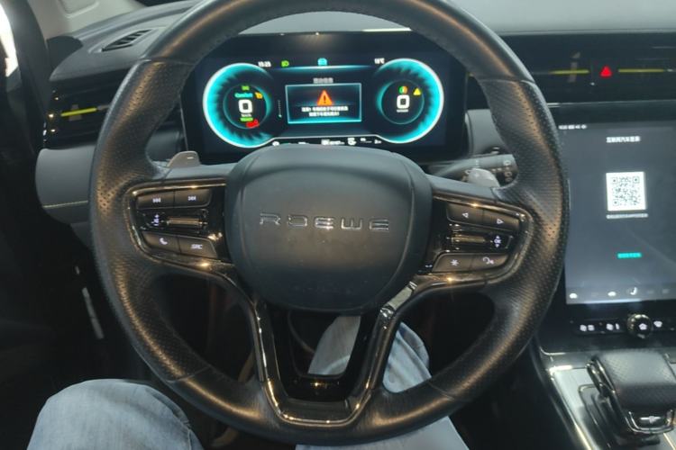 Used Roewe RX5 New Energy 2020 ePLUS National Trend Ronglin Flagship Edition Steering Wheel