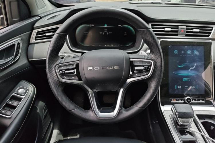 Used Roewe RX5 New Energy 2020 ePLUS National Trend Ronglin Luxury Edition Steering Wheel