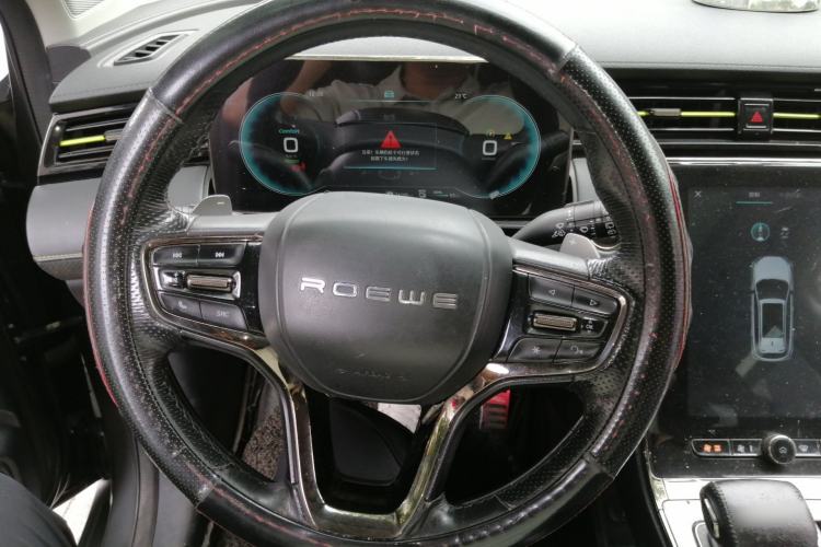 Used Roewe RX5 New Energy 2020 ePLUS National Trend Ronglin Luxury Edition Steering Wheel