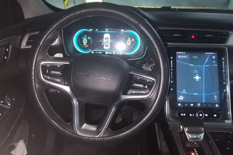 Used Roewe RX5 New Energy 2020 ePLUS National Trend Ronglin Luxury Edition Steering Wheel