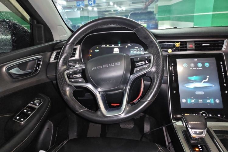 Used Roewe RX5 New Energy 2020 ePLUS National Trend Ronglin Flagship Edition Steering Wheel