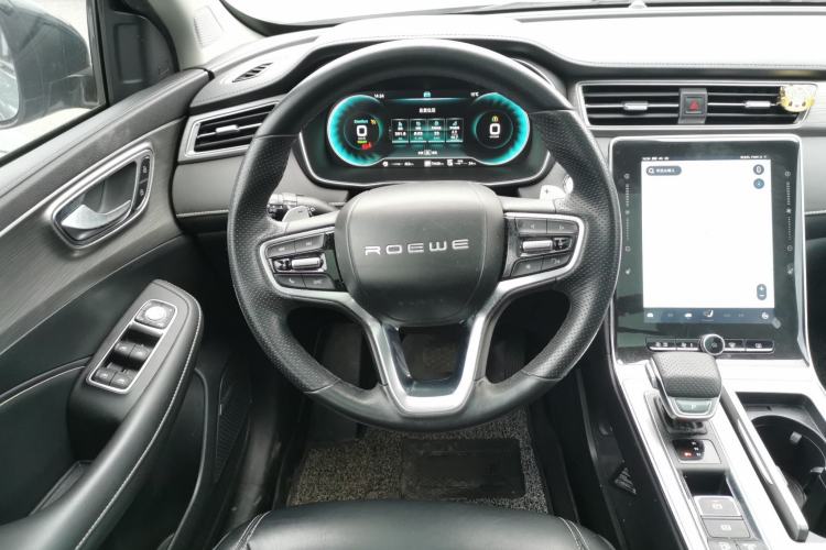Used Roewe RX5 New Energy 2020 ePLUS National Trend Ronglin Luxury Edition Steering Wheel