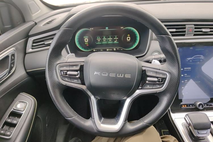Used Roewe RX5 New Energy 2020 ePLUS National Trend Ronglin Luxury Edition Steering Wheel