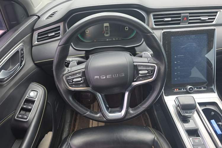 Used Roewe RX5 New Energy 2020 ePLUS National Trend Ronglin Luxury Edition Steering Wheel