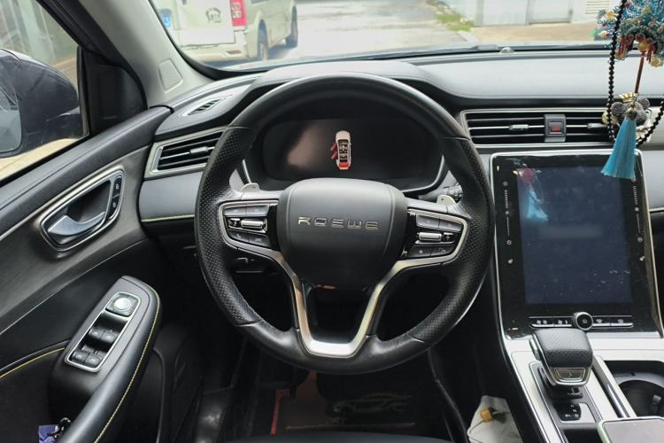 Used Roewe RX5 New Energy 2020 ePLUS National Trend Ronglin Luxury Edition Steering Wheel
