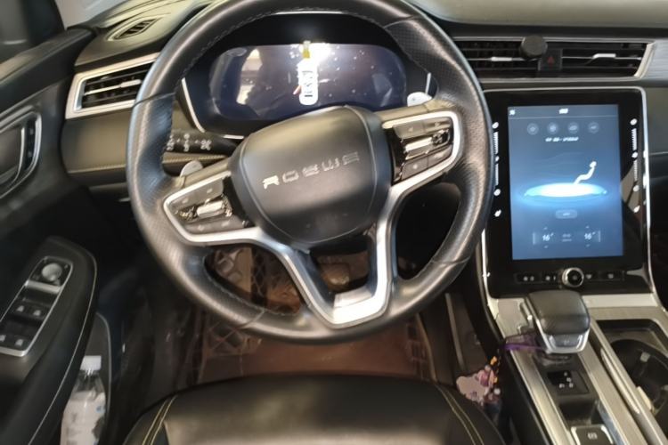 Used Roewe RX5 New Energy 2020 ePLUS National Trend Ronglin Luxury Edition Steering Wheel