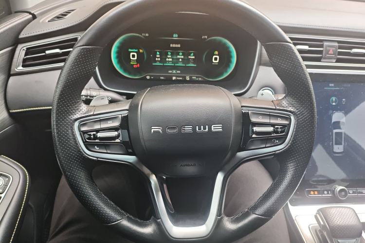 Used Roewe RX5 New Energy 2020 ePLUS National Trend Ronglin Luxury Edition Steering Wheel