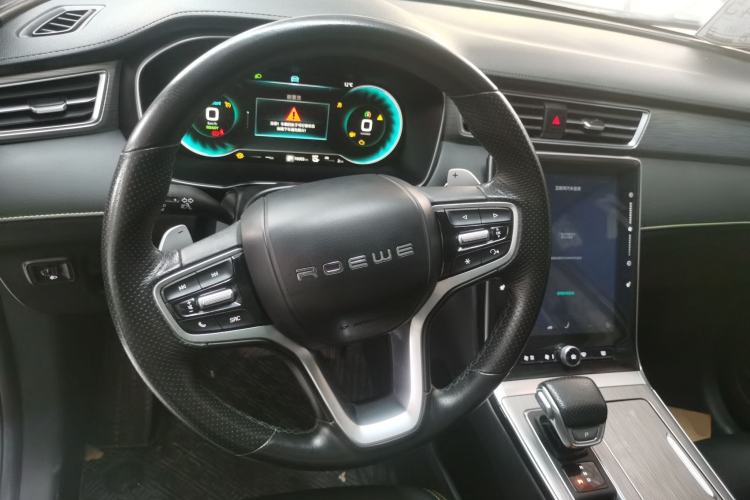 Used Roewe RX5 New Energy 2020 ePLUS National Trend Ronglin Luxury Edition Steering Wheel