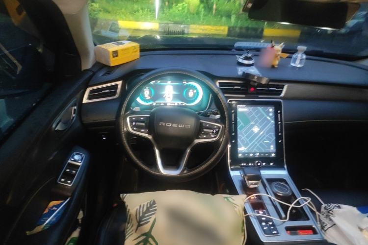 Used Roewe RX5 New Energy 2020 ePLUS National Trend Ronglin Luxury Edition Steering Wheel