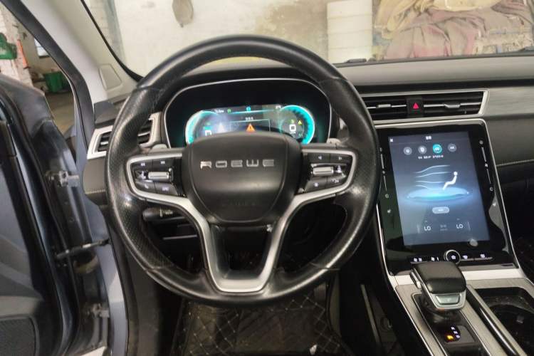 Used Roewe RX5 New Energy 2020 ePLUS National Trend Ronglin Luxury Edition Steering Wheel