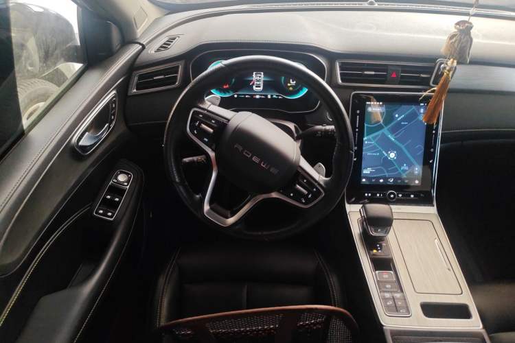 Used Roewe RX5 New Energy 2020 ePLUS National Trend Ronglin Luxury Edition Steering Wheel