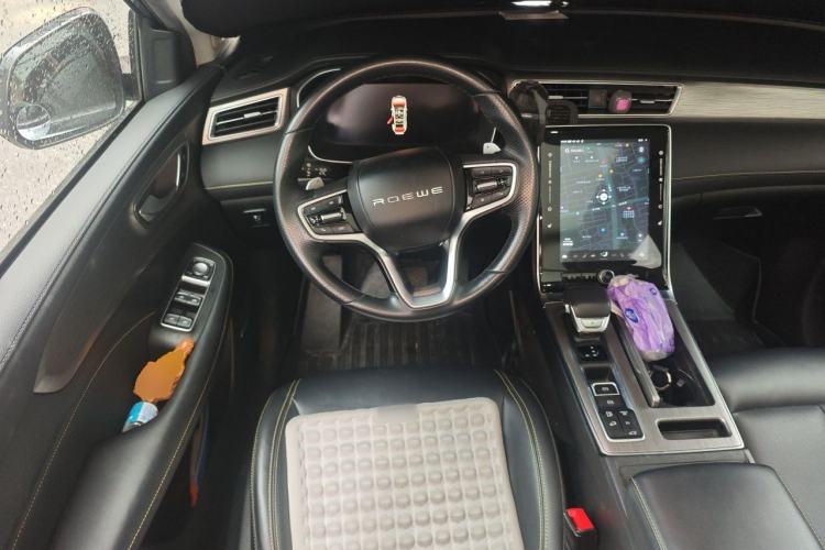 Used Roewe RX5 New Energy 2020 ePLUS National Trend Ronglin Flagship Edition Steering Wheel