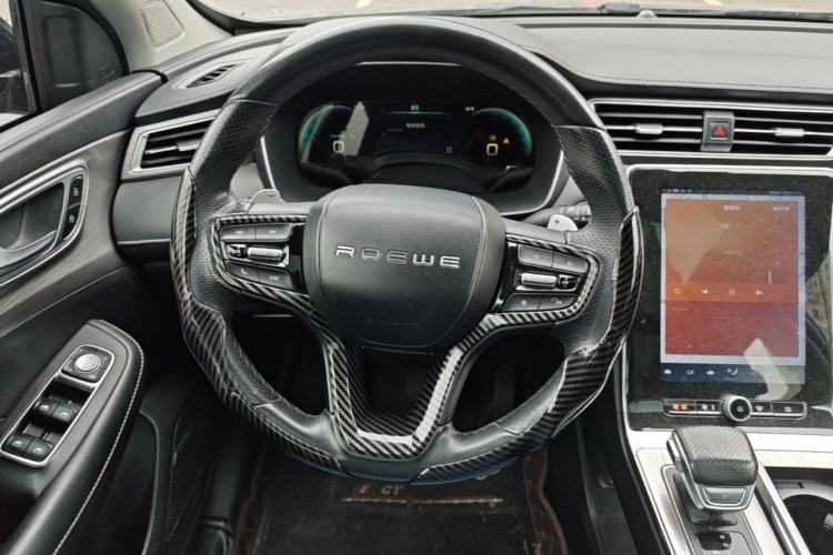 Used Roewe RX5 New Energy 2020 ePLUS National Trend Ronglin Luxury Edition Steering Wheel