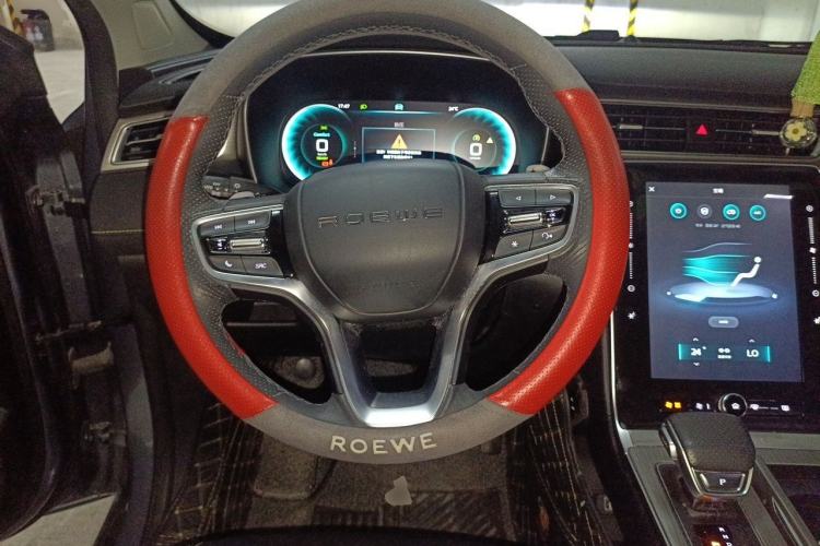 Used Roewe RX5 New Energy 2020 ePLUS National Trend Ronglin Luxury Edition Steering Wheel